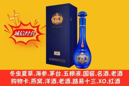 牡丹江东宁市回收梦之蓝
