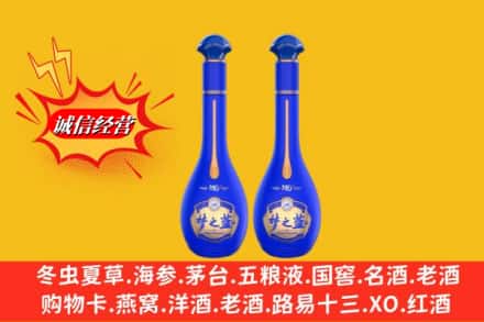 牡丹江东宁市求购回收名酒梦之蓝价格